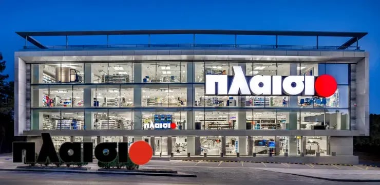 SAP digital supply chain case study plaiso